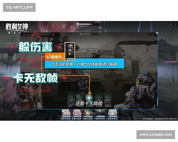 如何在实战中有效运用石锤怪力技能提升战斗效率与策略