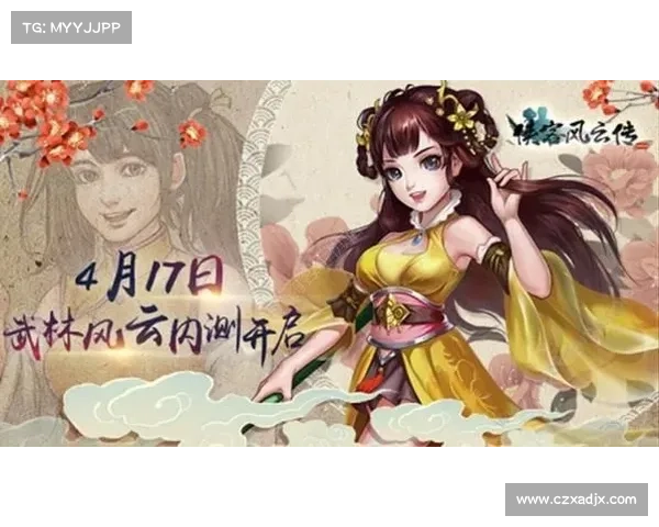 玉川江湖经典角色排名前五解析 带你走进最受欢迎的江湖风云人物 玉川江湖经典角色排名前五解析 带你走进最受欢迎的江湖风云人物