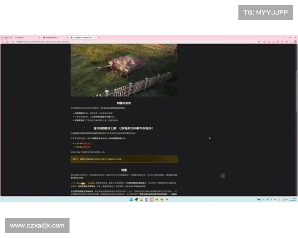 坦克世界每日任务领取攻略详细步骤与注意事项 坦克世界每日任务领取攻略详细步骤与注意事项