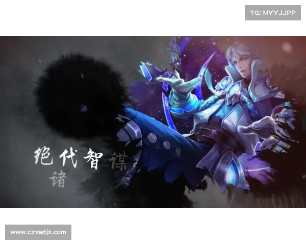 古代史诗中的决战技巧解析：战术布局与英雄智谋的深度剖析