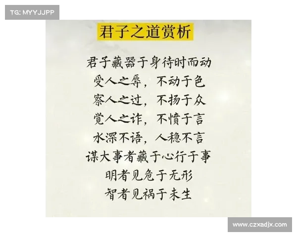 从新手到高手的最后神迹进阶指南七大秘诀助你突破极限 从新手到高手的最后神迹进阶指南七大秘诀助你突破极限
