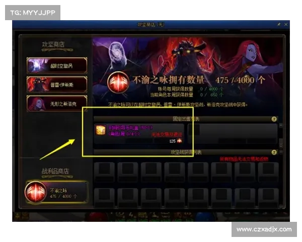 如何在地下城与勇士中获得星光独角兽及其详细获取方法解析 如何在地下城与勇士中获得星光独角兽及其详细获取方法解析