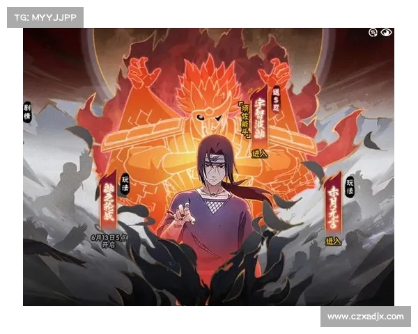 火影忍者手游新版本上线 激情再燃忍者之路再度开启全新冒险挑战