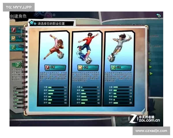 如何在边锋游戏大厅中挑选热门游戏并提升游戏体验技巧 如何在边锋游戏大厅中挑选热门游戏并提升游戏体验技巧