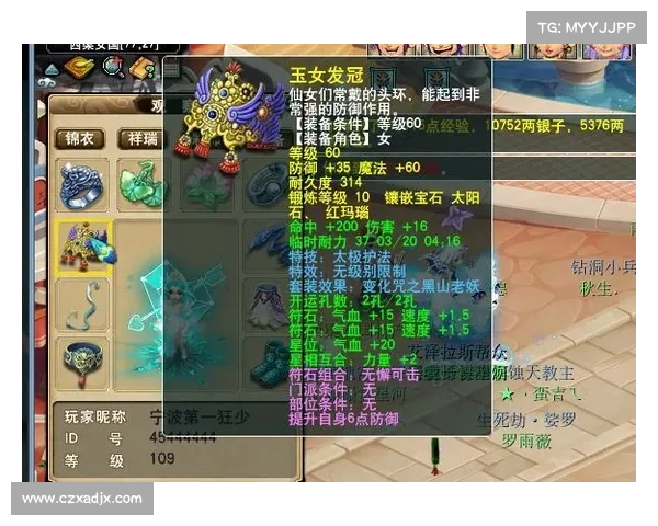 魔兽世界元素太初之力的起源与古代神祇的关系探析