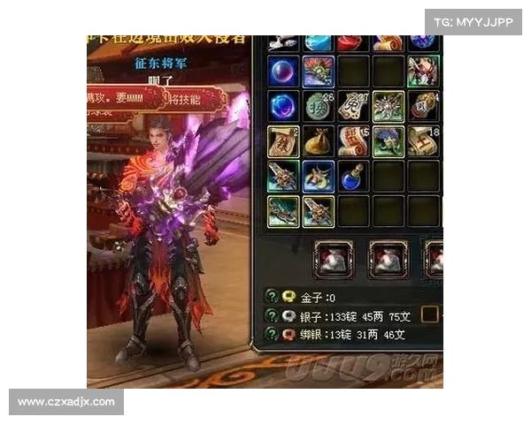 解锁战力极限 御龙在天霸刀技能全面解析与实战技巧