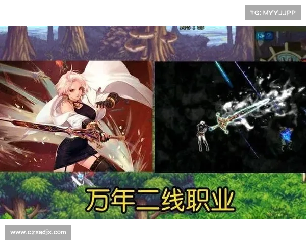 如何在鬼剑士的修炼与冒险之路上获得无上荣耀与力量