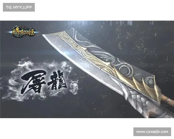 天刀王者，独尊称霸巅峰