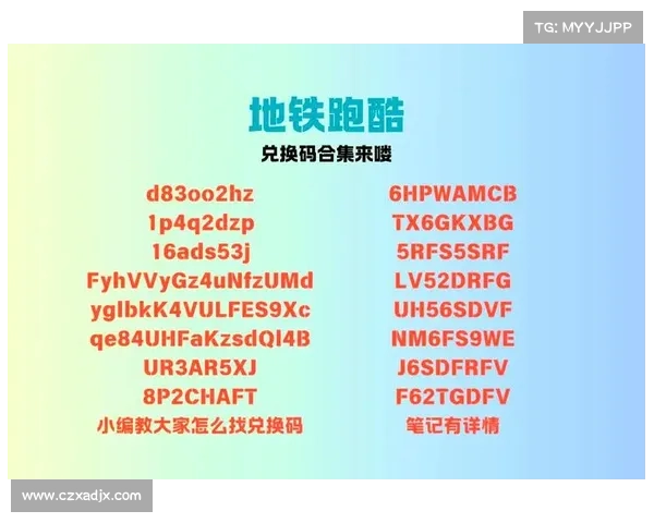 最佳埃霍恩任务攻略五大关键技巧全面解析助你轻松通关