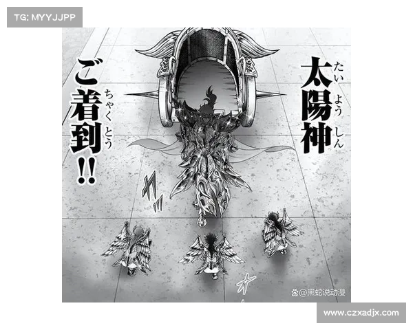 如何下载和安装圣斗士冥王神话全集及其详细步骤指南 如何下载和安装圣斗士冥王神话全集及其详细步骤指南