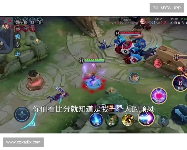 如何通过合理出装提升暗流之主在对局中的竞争力与表现