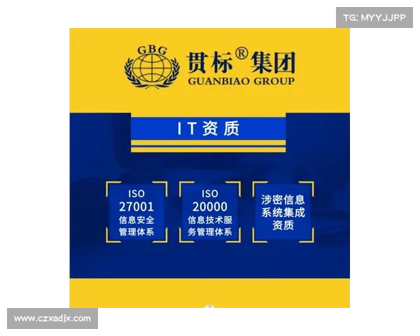 如何顺利到达火焰之地掌握关键技巧与必备准备指南 如何顺利到达火焰之地掌握关键技巧与必备准备指南