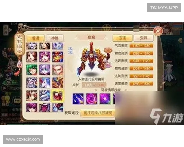 梦幻诛仙培养液使用过程中常见问题解答及处理方法详解