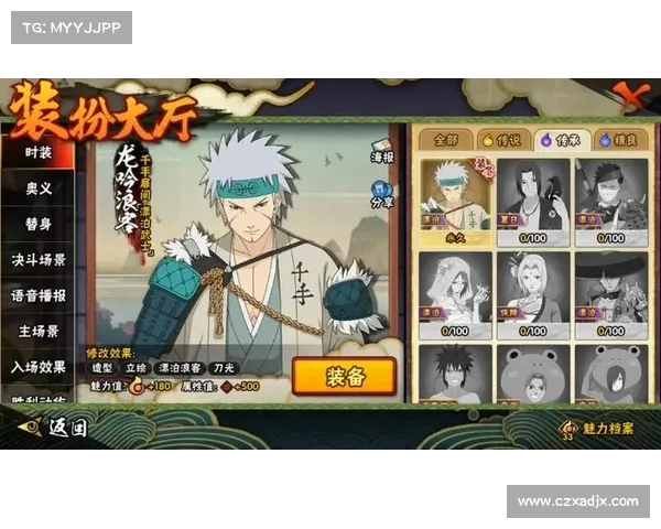 龙的传人技能加点攻略与技巧详解助你轻松提升战力 龙的传人技能加点攻略与技巧详解助你轻松提升战力