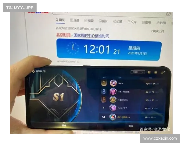 英雄联盟补偿活动查询方法及常见问题详细解答指南 英雄联盟补偿活动查询方法及常见问题详细解答指南