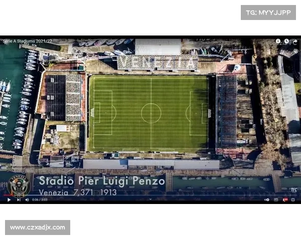 意甲俱乐部无法自建球场的五大难题解析