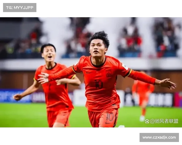 亚洲杯中国队小组赛全程深度揭秘及关键对决全面亮点前瞻分析解读