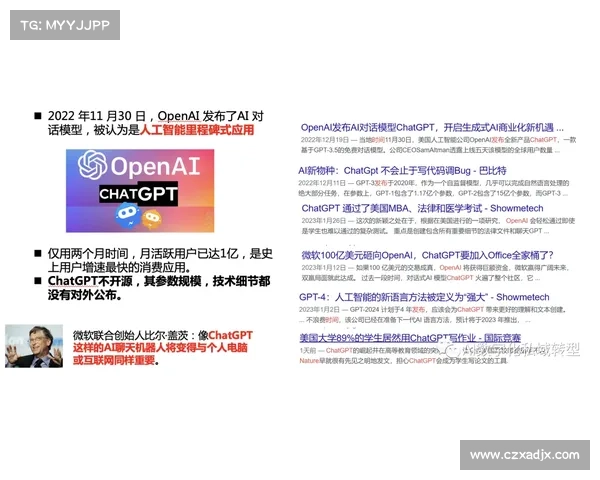 全面解读欧国联赛你必须了解的五大关键核心要点全方位深度指南篇