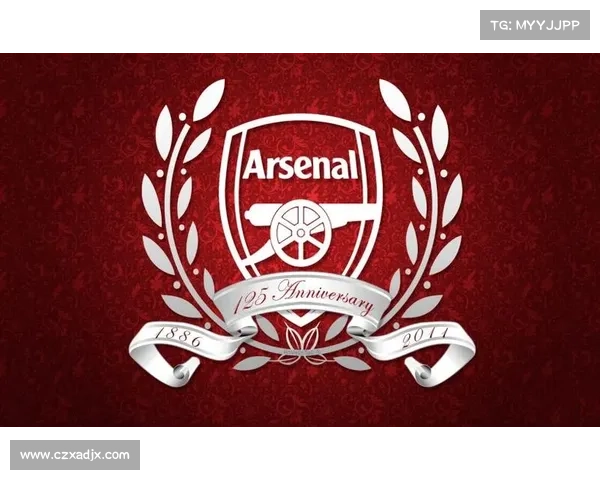 探秘阿森纳队徽红色背后蕴含的深厚历史文化与不屈独特的精神力量