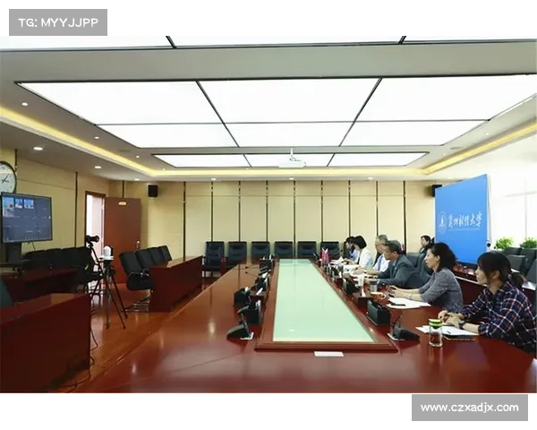 如何在会议中巧妙应对质疑并有效化解冲突提升沟通效果