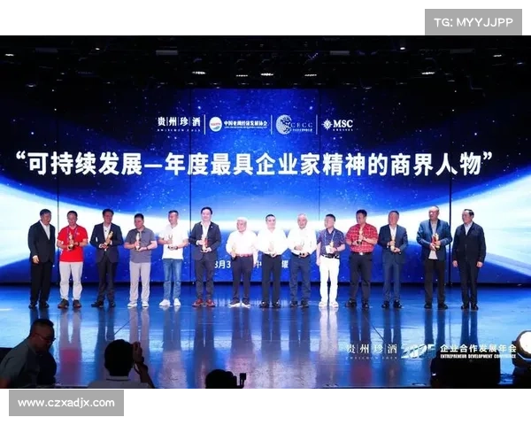 如何应对50万欧转会费挑战并实现俱乐部可持续发展的策略分析