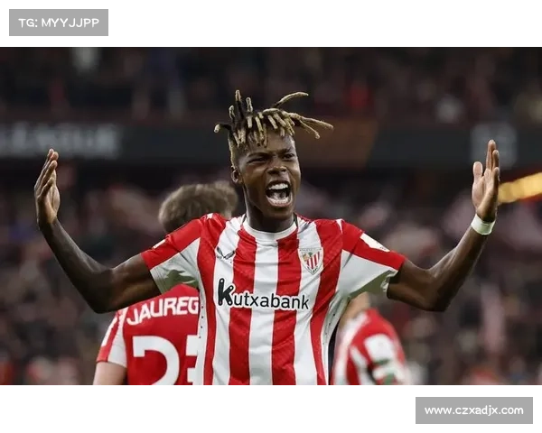 如何选择理想的左边锋 尼科威廉斯的技术特点与战术优势分析